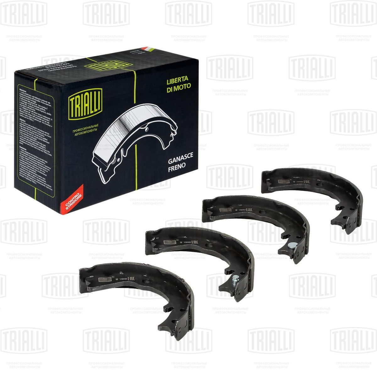 Trialli GF110102 барабанные, задняя ось